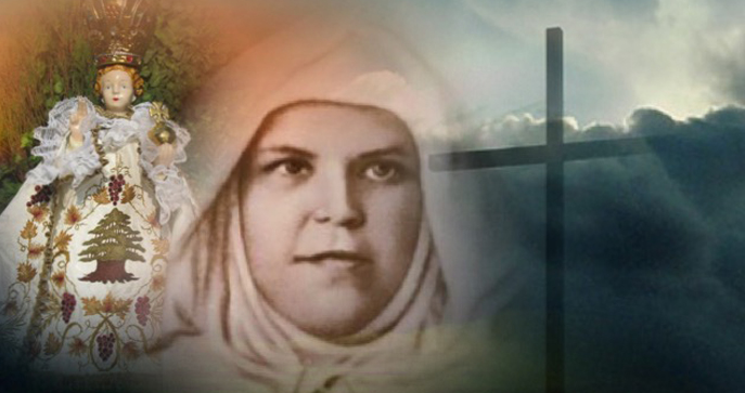 Marie Jesus Crucifie